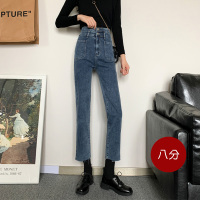 SUNTEK高腰直筒牛仔裤女秋冬季薄绒厚绒宽松显瘦八分九分大码胖MM烟管裤牛仔裤