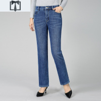 SUNTEK中年妈妈牛仔裤女春秋新款高腰宽松大码直筒裤中老年加肥加大女裤牛仔裤