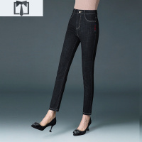 SUNTEK牛仔裤女2019新款春秋女装大码高腰中年女裤弹力修身显瘦直筒长裤牛仔裤