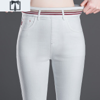 SUNTEK春秋款白色牛仔裤女高腰中年妈妈裤子小脚长裤四五十岁中老年女裤牛仔裤