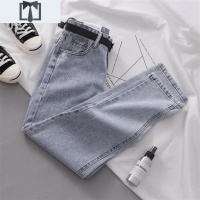 SUNTEK牛仔裤女日记韩版宽松腰米瘦高哈伦直筒bf显学生梵束白色春秋休闲牛仔裤