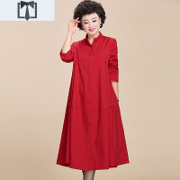 SUNTEK中老年风衣女春秋50岁阔太太婚礼连衣裙礼服中年妈妈秋装洋气外套风衣