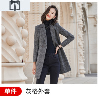 SUNTEK春秋风衣女中长款英伦风2021流行女装新款小个子气质格子外套大衣风衣