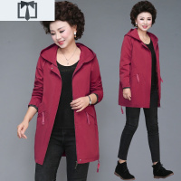 SUNTEK妈妈春秋风衣女中长款2021新款中老年人洋气大码上衣中年春装外套风衣