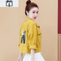 SUNTEK女士牛仔短款外套女春秋2020年早春新款秋冬百搭风衣夹克春季2021风衣