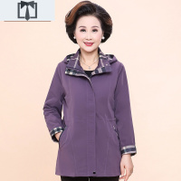 SUNTEK妈妈秋装外套风衣薄款中老年女上衣老年奶奶装春秋老太太老人衣服风衣