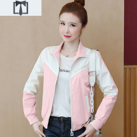 SUNTEK2021秋装新款户外小风衣女士时尚短款棒球服百搭宽松撞色薄款外套风衣