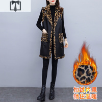 SUNTEK大码胖mm一体马甲女装秋冬时尚皮衣显瘦加绒背心马夹豹纹外套外套短外套