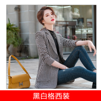 SUNTEK千鸟格西装外套女春秋韩版新款时尚休闲上衣气质修身咖啡色小西服外套短外套