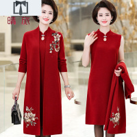 SUNTEK结婚妈妈春秋装婚宴礼服旗袍连衣裙婚礼喜婆婆中老年秋冬外套洋气外套短外套