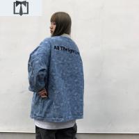 SUNTEK川川也美式复古腰果花刺绣牛仔外套男女春秋宽松翻领开衫国潮上衣外套短外套