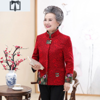 SUNTEK奶奶装春装红色上衣外套老年人女装妈妈过寿唐装老人衣服短款春秋外套短外套