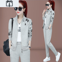 SUNTEK妈妈秋装洋气上衣中老年休闲运动套装女阔太太外套中年人女装春秋外套短外套