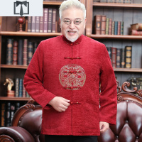 SUNTEK中老年人情侣唐装女厚加绒妈妈外套秋冬爷爷奶奶过寿拜年衣服婚宴外套短外套