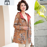 SUNTEK2020新款妈妈秋装洋气外套中年女装春秋风衣中老年人衣服气质上衣风衣