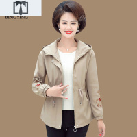 SUNTEK中年妈妈春装夹克风衣短款40-50岁中老年人女装春秋外套薄款上衣风衣