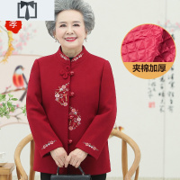 SUNTEK中老年人春秋外套女60岁70奶奶长袖加厚老年女装上衣婚礼妈妈衣服外套短外套