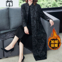 SUNTEK妈妈春秋装风衣连衣裙2020新款中老年女装阔太太秋冬洋气上衣外套风衣