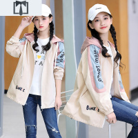 SUNTEK少女春秋装韩版外套13岁15女孩16初中学生女孩春季学院风宽松风衣风衣
