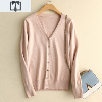 SUNTEK纯色开衫外套女针织外搭短款V领春秋休闲毛衣宽松百搭配裙子上衣毛衣