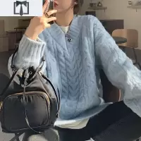 SUNTEK蓝色V领粗毛线毛衣女秋冬外穿新款韩版软软糯糯麻花针织上衣加厚毛衣