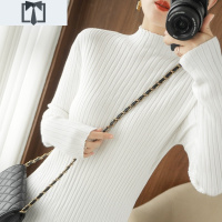 SUNTEK中长款毛衣女过膝套头针织连衣裙2020秋冬新高领打底连体裙配大衣毛衣