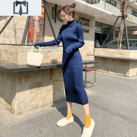 SUNTEK针织连衣裙女秋冬新款小个子加厚打底裙高领内搭毛衣裙中长款过膝毛衣