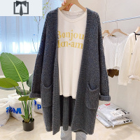 SUNTEK粗毛线针织开衫女中长款2020新款秋季韩版宽松软糯慵懒风毛衣外套毛衣