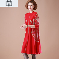 SUNTEK高贵妈妈装羊毛衫连衣裙秋冬打底衫宽松大码中老年女装中长款毛衣毛衣