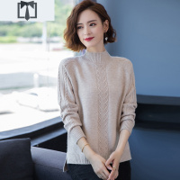 SUNTEK胖妈妈冬装新款毛衣洋气中老年女装羊毛衫大码宽松女士上衣打底衫毛衣