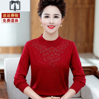 SUNTEK妈妈羊毛衫春秋大码内搭小衫中老年人针织女装宽松毛衣长袖打底衫毛衣