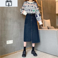 SUNTEK开叉半身裙秋冬女牛仔裙2020新款冬天配毛衣大衣裙子冬季高腰半裙毛衣