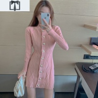 SUNTEK法式初恋粉色针织连衣裙女小个子修身显瘦气质麻花毛衣包臀短裙子毛衣