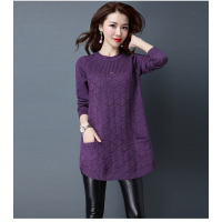 SUNTEK中长款毛衣女宽松大码女装保暖口袋针织打底衫韩版纯色螺纹包臀裙毛衣