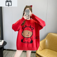 SUNTEK牛年本命年红色毛衣女装大码胖妹妹冬季新款韩版宽松中长款打底衫毛衣