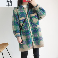 SUNTEK拼色格纹针织毛衣外套女2021春秋新款宽松慵懒娜漾中长款羊毛大衣毛衣