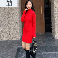 SUNTEK中长款毛衣女2020秋冬新款半高领针织连衣裙包臀内搭打底裙配靴子毛衣