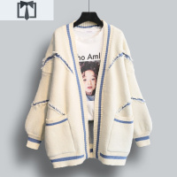 SUNTEK春装2020新款韩版宽松时尚针织外搭女中长款毛衣外套女春秋上衣潮毛衣