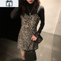 SUNTEK乌77时髦斑马纹连衣裙套装修身高领弹力针织衫毛呢吊带裙两件套女毛衣