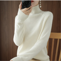 SUNTEK毛衫女高领套头韩版色针织衫女气质通勤女装毛衣打底衫毛衣