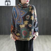 SUNTEK咖咪羽冬季新款仿貂绒针织衫女宽松复古民族风印花圆领套头毛衣女毛衣