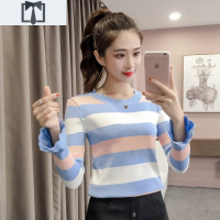 SUNTEK2020年秋冬新款条纹长袖加绒加厚针织衫修身套头毛衣打底衫上衣女毛衣