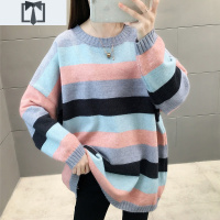 SUNTEK彩虹条纹毛衣女宽松大码慵懒风2020秋装新款韩版套头针织衫上衣女毛衣