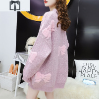 SUNTEK网红毛衣女宽松韩版外穿秋冬2020新款很仙的慵懒风百搭针织衫上衣毛衣