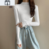 SUNTEK秋冬新款半高领修身紧身长袖内搭针织衫上衣洋气贴身打底毛衣女士毛衣