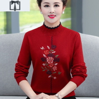 SUNTEK中老年人女装冬装半高领毛衣中年妇女洋气打底衫妈妈装加厚毛衫毛衣