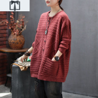 SUNTEK咖咪羽新款文艺针织衫开衫休闲宽松毛衣外套秋季外穿单排扣百搭潮毛衣