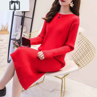 SUNTEK毛衣裙女中长款秋冬新款气质百搭宽松打底针织衫内搭过膝连衣裙潮毛衣