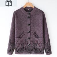 SUNTEK中老年开衫老人唐装春秋冬装妈妈毛衣外套针织衫宽松奶奶衣服女装毛衣