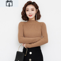 SUNTEK牛油果绿色半高领毛衣女修身薄款秋冬内搭长袖紧身短款打底针织衫毛衣